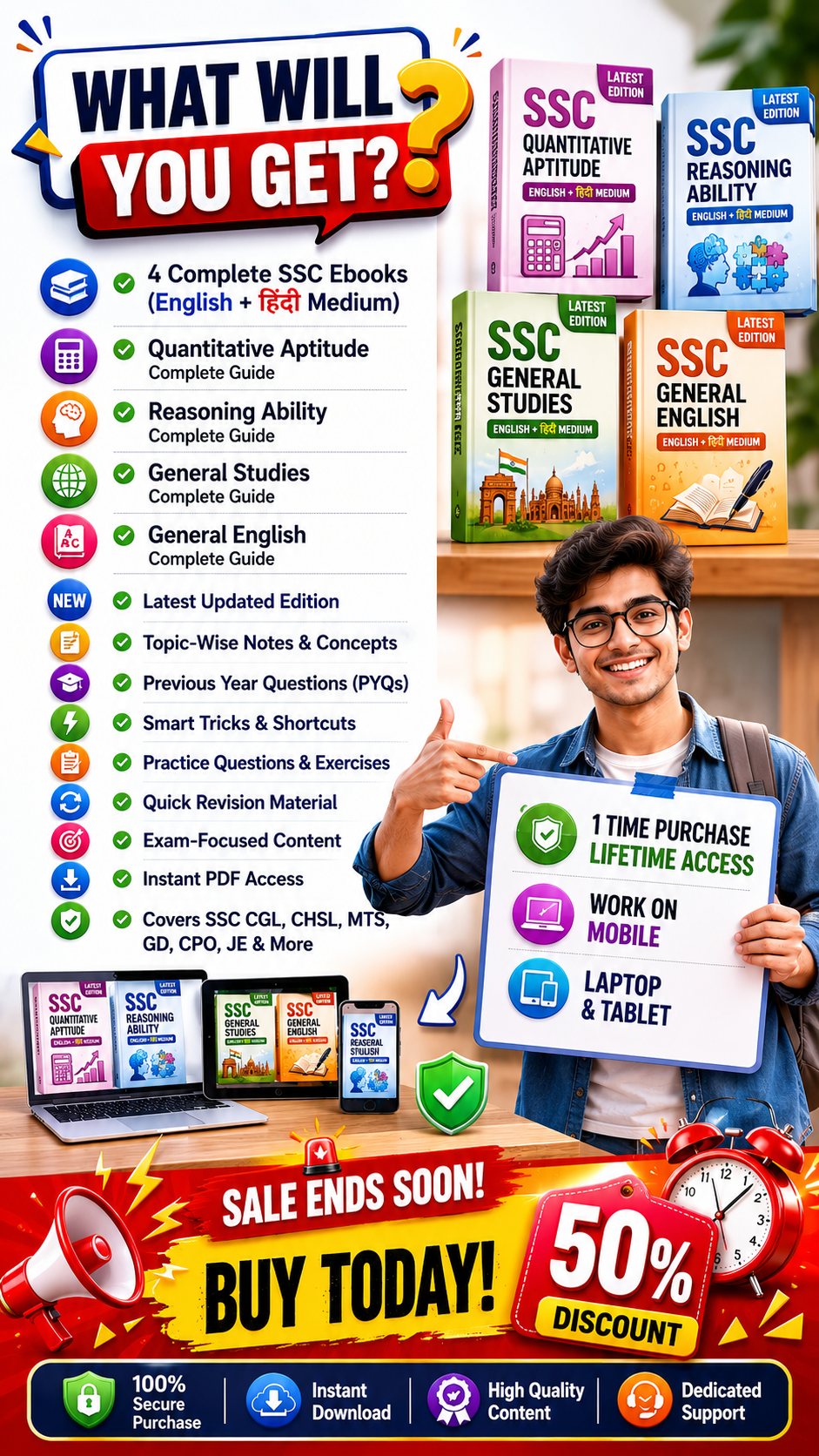 DigiAcad™ SSC PACKAGE