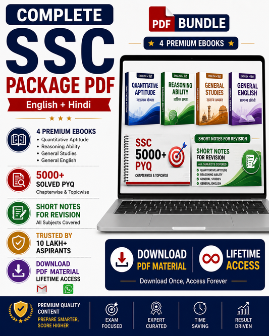 SSC COMPLETE PDF PACKAGE EBOOK PYQ  NOTES